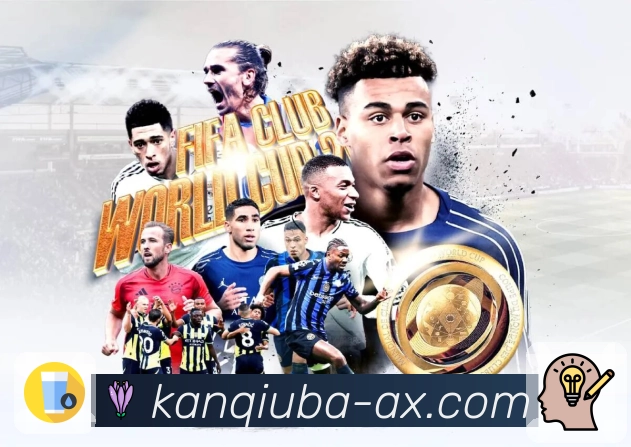 体育热门比赛随时在线，就看看球吧APP